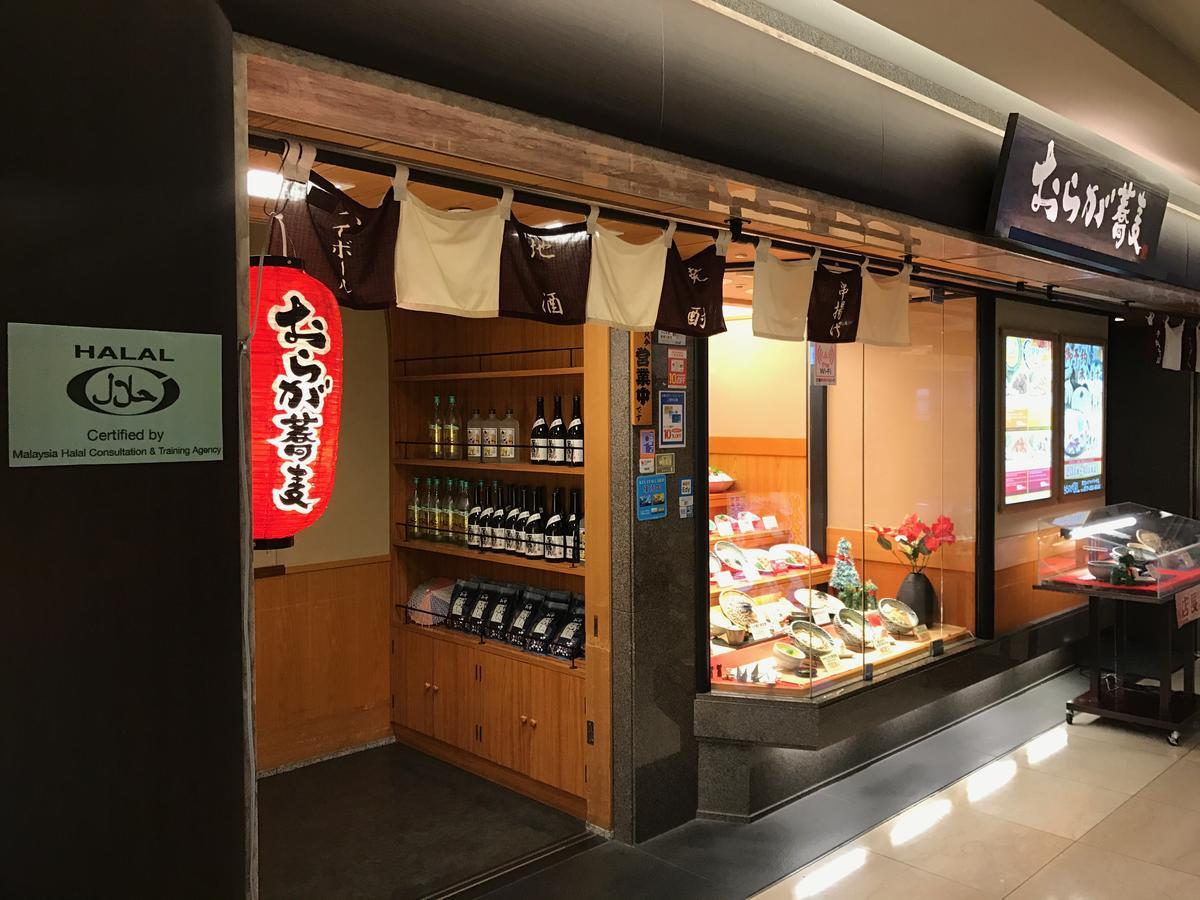 First Cabin Kansai Airport Szennan Kültér fotó