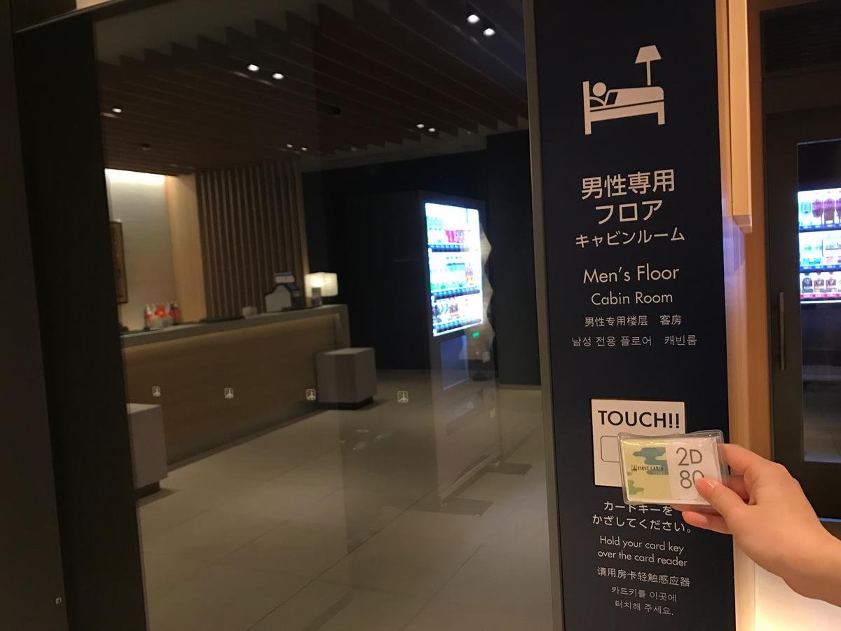 First Cabin Kansai Airport Szennan Kültér fotó